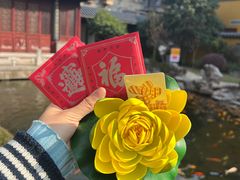 -下海庙