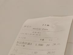 -沧浪亭(南园新村打浦路457弄店)