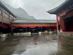 -中国傩城-三幺台