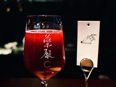 -MEDISN·药厂