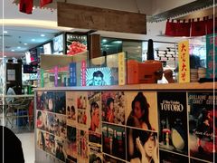 -怪物的冰与火(天虹商场中山路店)