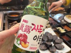 -韩阳王石板烤肉