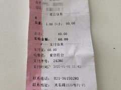 -爱侣宠医·鹦鹉专科·小型哺乳类·异宠专科(灵石路店)