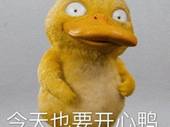 -中央财经大学-食堂