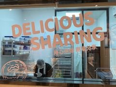 -永辉超市(郫都区爱琴海店)