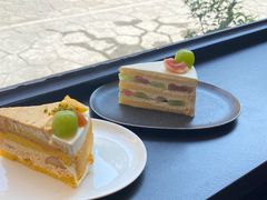 -black rainbow coffee