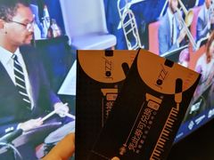 -林肯爵士乐上海中心 Jazz at Lincoln Center Shanghai