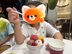-哈根达斯(滨江店)