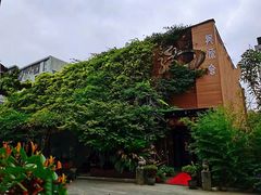 -龙源茶坊(白银路店)