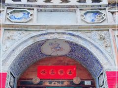-喜洲翰林餐厅(董家百年老宅店)