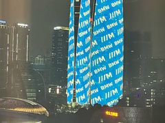 -成都银泰中心in99