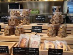 面包甜点陈列柜-酵種麦田(山师店)