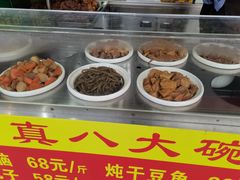 -白魁老号饭庄(交道口店)