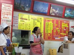 菜单-明呈黄鱼面馆(斜土路店)