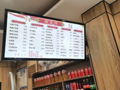 -穆兰泽兰州牛肉面(天津·海河意式风情区店)