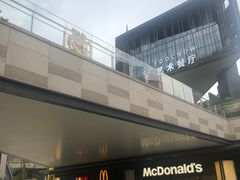 -东街口(地铁站)