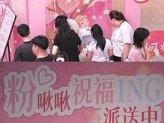 -南京时尚莱迪购物广场(正洪街店)