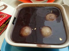 红豆沙汤丸-满记甜品(万象城店)