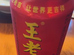 -李犟大爆鳝面·手工蟹黄包(湖滨西湖店)