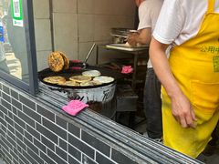 -逍遥镇刘相五胡辣汤豆沫馆(康复中街店)