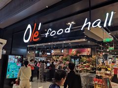 -Olé精品超市(北京合生汇店)