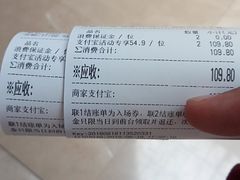 -火锅岛潮牌自助餐厅(天津天佑城店)