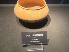 -黄帝陵