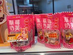 -味多美蛋糕(梨园店)