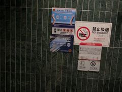 -涟LIAN·泰式按摩·MASSAGE·SPA(华强北店)