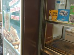 门面-正新鸡排·炸鸡烧烤(中原店)