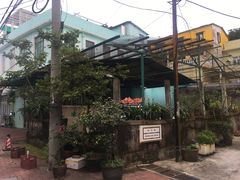 -安德鲁饼店(总店)