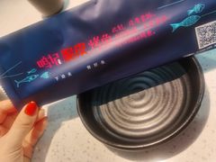 -鸣记脆皮烤鱼(岐山路店)