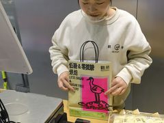 -鹤所·低糖零蔗糖烘焙(长楹店)