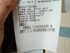 -重庆西南医院(西南院区)