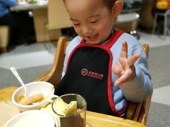 -海底捞火锅(奥山世纪城店)