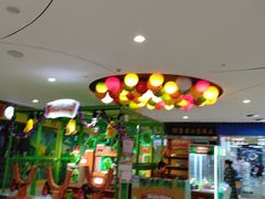 -悦乐坊