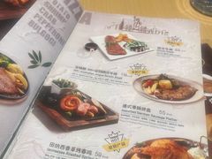 -米斯特比萨(罗斯福店)