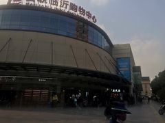 -百联临沂购物中心(临沂路店)