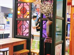 -卤儿道道(杭州大厦501店)