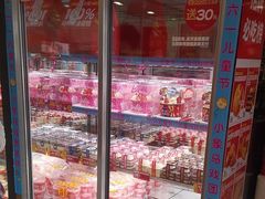 -味多美蛋糕(亚非大厦店)