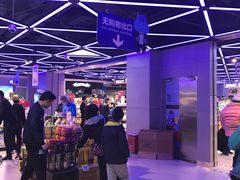 -盒马鲜生(大成店)