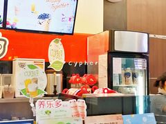 -CoCo都可(新太阳宫店)