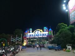 -大信·云顶星河游乐王国