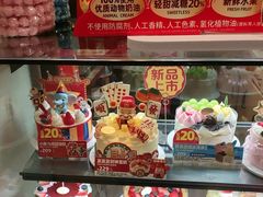 -味多美蛋糕(灯市口店)