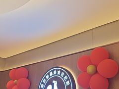 -俭寨大盘鸡·手抓肉·烧烤新疆菜(乌苏路店)