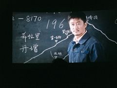 -CGV影城(广州K11店)