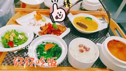 -西安月来轩月子中心(阳光天地店)