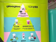 -gleeglee乐溢亦茶(合生汇店)