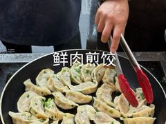 -文武王氏烧饼·无矾油条(西溪路店)
