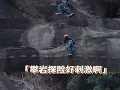 -广州锦绣香江度假别墅